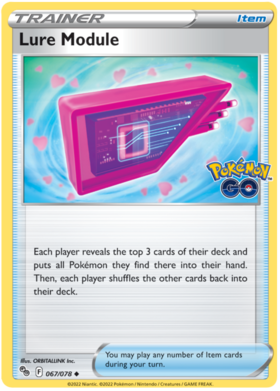 Sword & Shield Pokemon GO Card 67