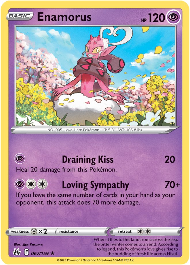 Crown Zenith Card 67