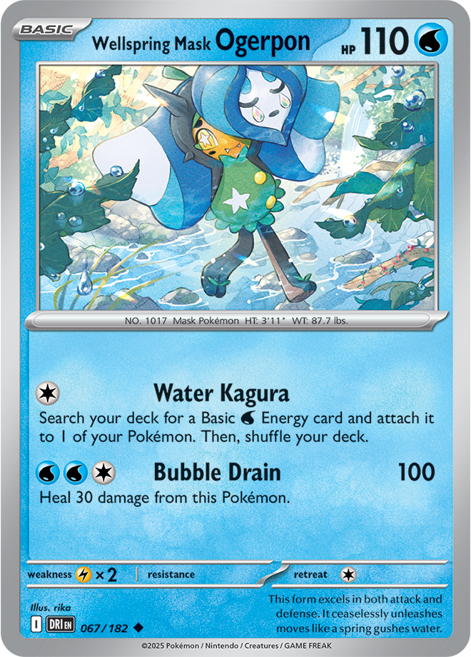 Destined Rivals Card 67