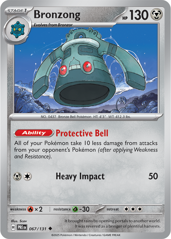 Prismatic Evolutions Card 67