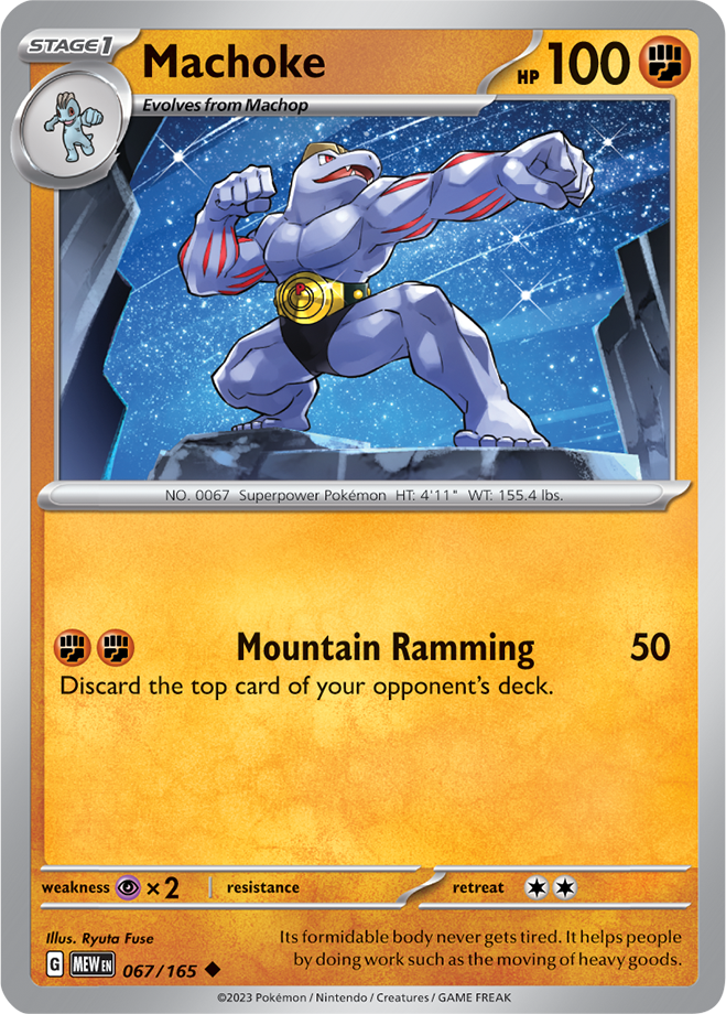 Scarlet Violet 151 Card 67