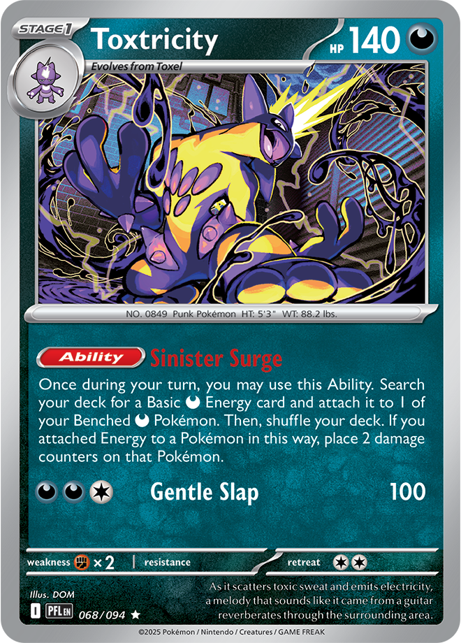 Phantasmal Flames Card 68