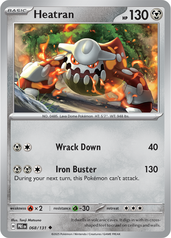Prismatic Evolutions Card 68