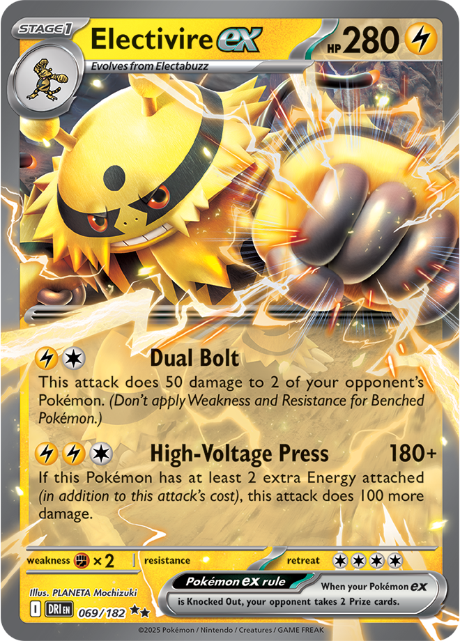 Destined Rivals Card 69