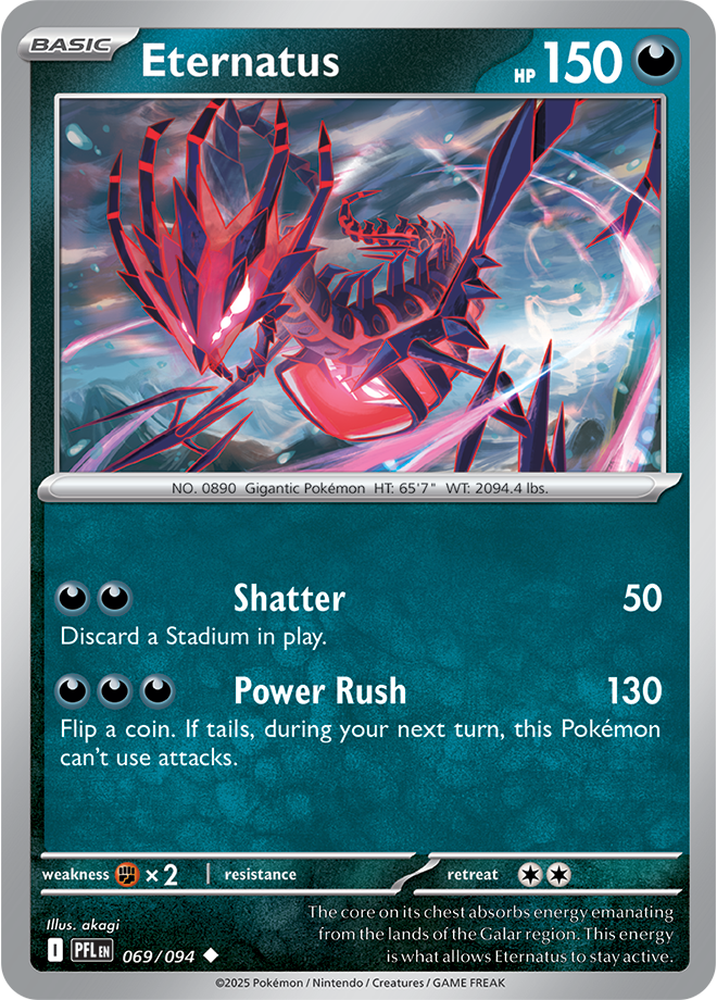 Phantasmal Flames Card 69