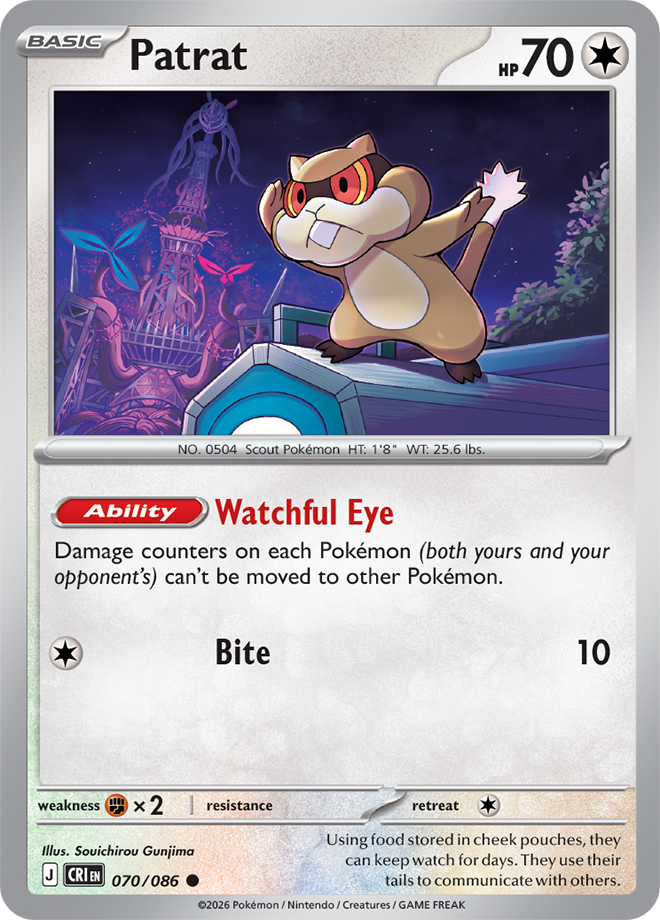 Patrat - Chaos Rising Card #070