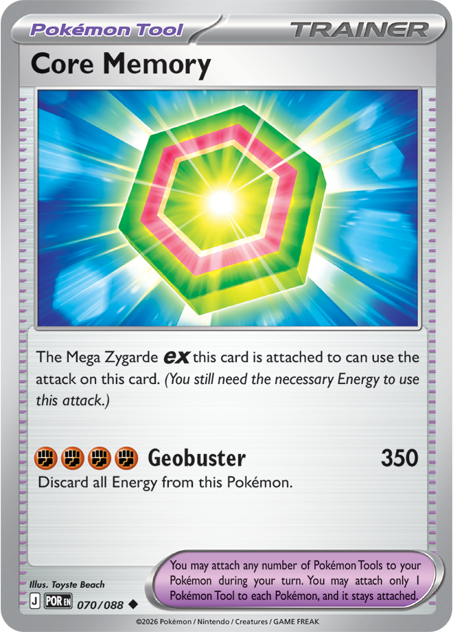 Perfect Order Card 70