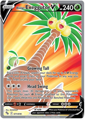 Sword & Shield Pokemon GO Card 71