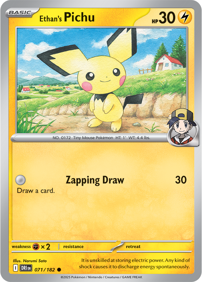Destined Rivals Card 71