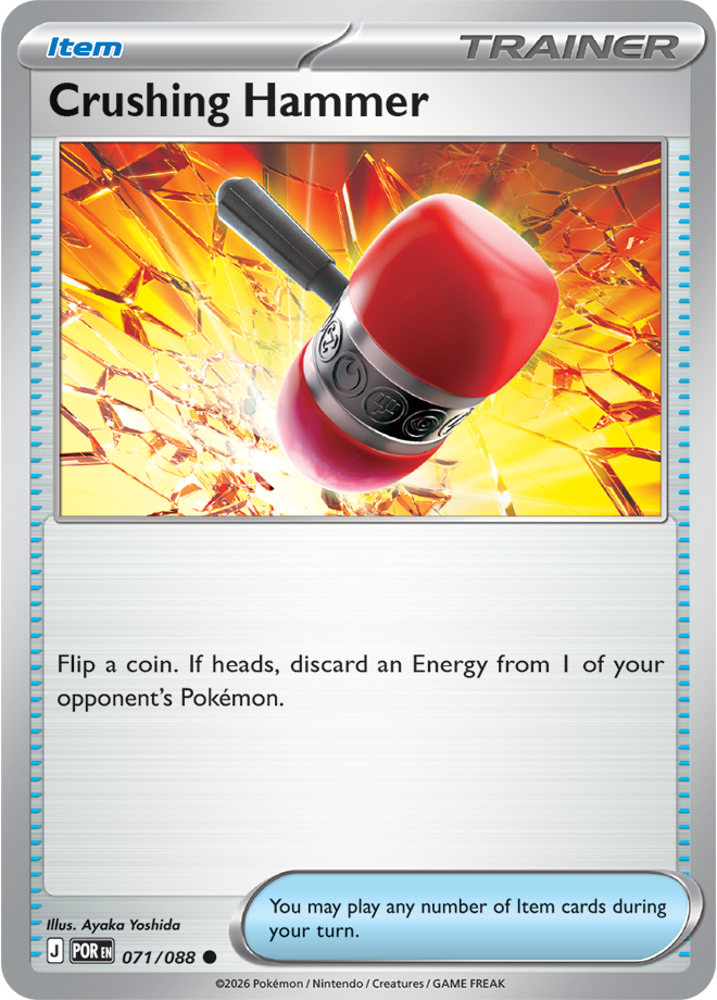 Perfect Order Card 71