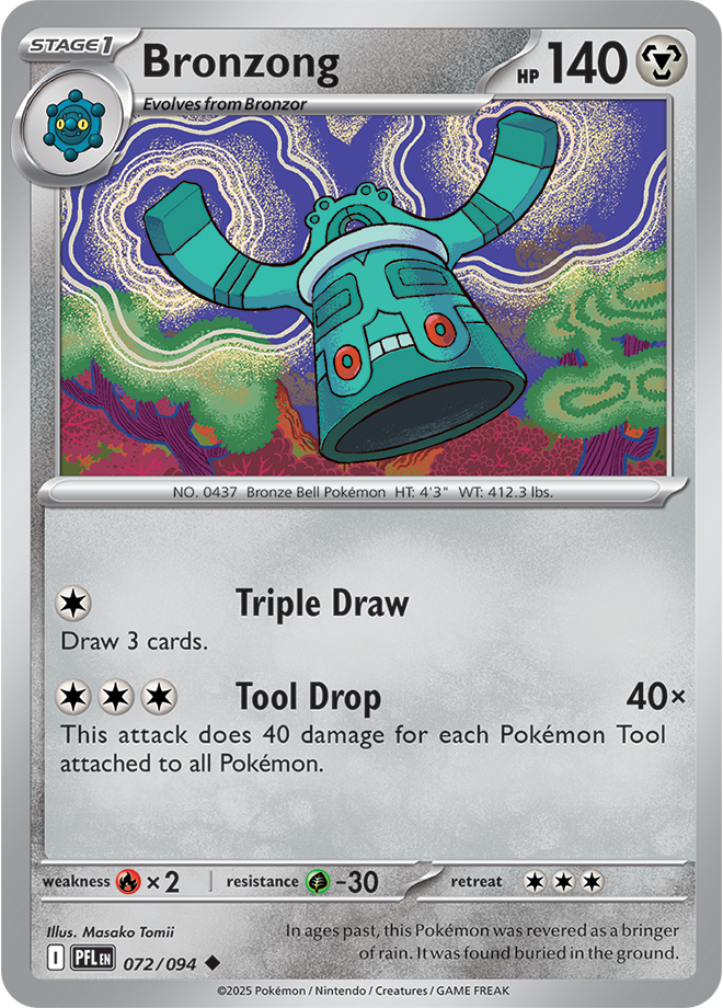 Phantasmal Flames Card 72