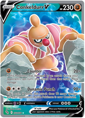Sword & Shield Pokemon GO Card 73