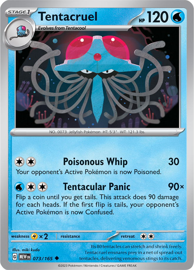 Scarlet Violet 151 Card 73