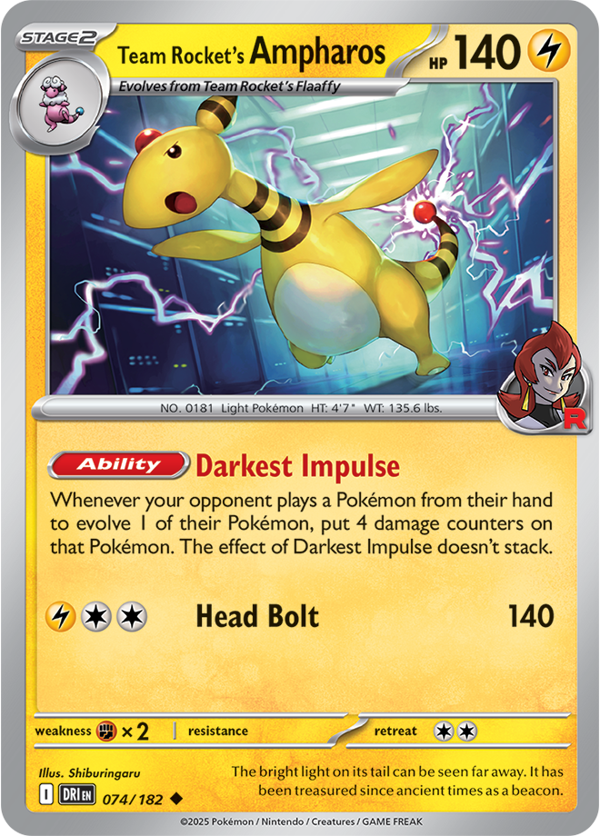 Destined Rivals Card 74