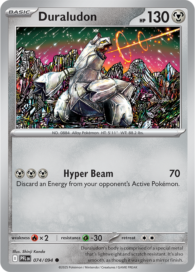 Phantasmal Flames Card 74