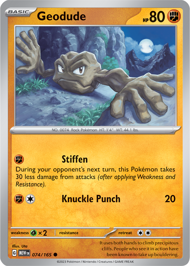 Scarlet Violet 151 Card 74
