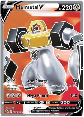 Sword & Shield Pokemon GO Card 75