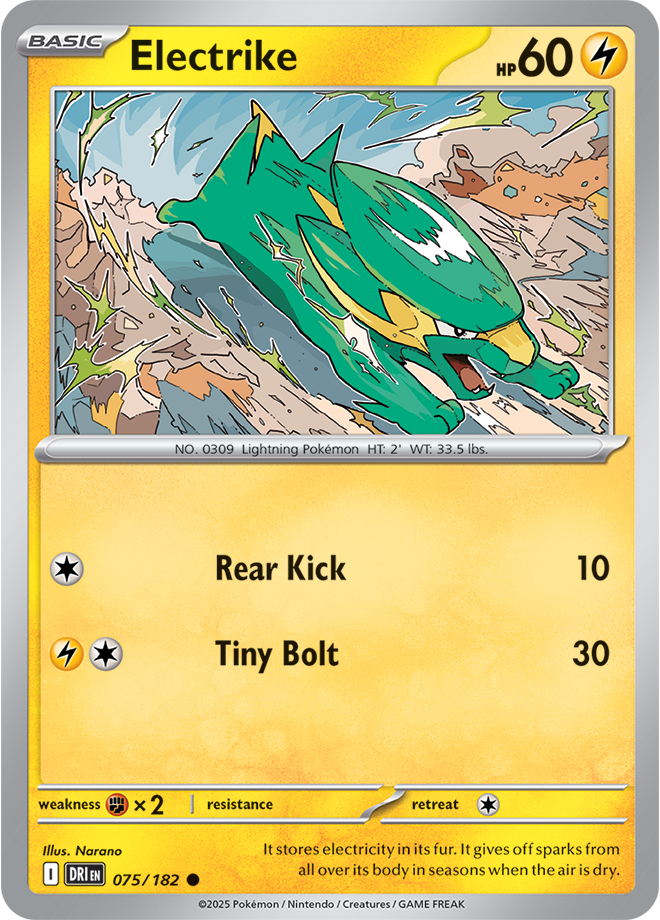 Destined Rivals Card 75