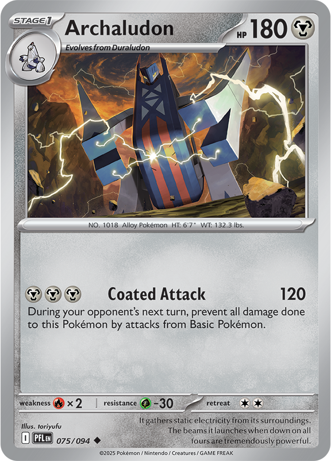 Phantasmal Flames Card 75