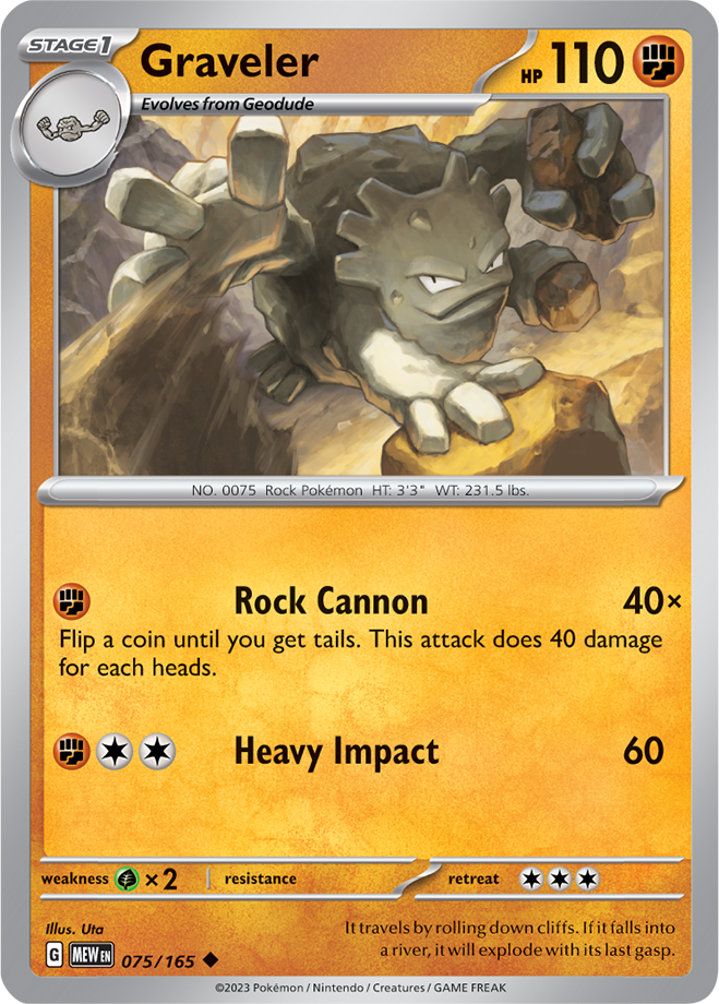 Scarlet Violet 151 Card 75