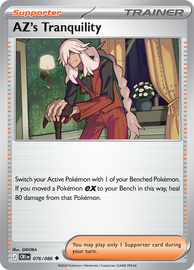 AZ's Tranquility - Chaos Rising Card #076