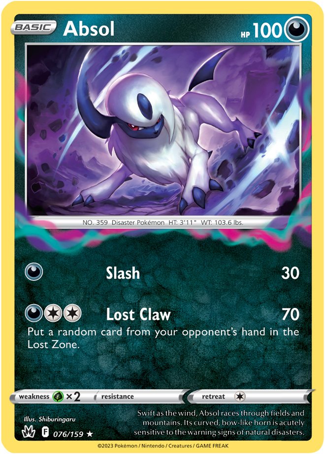 Crown Zenith Card 76