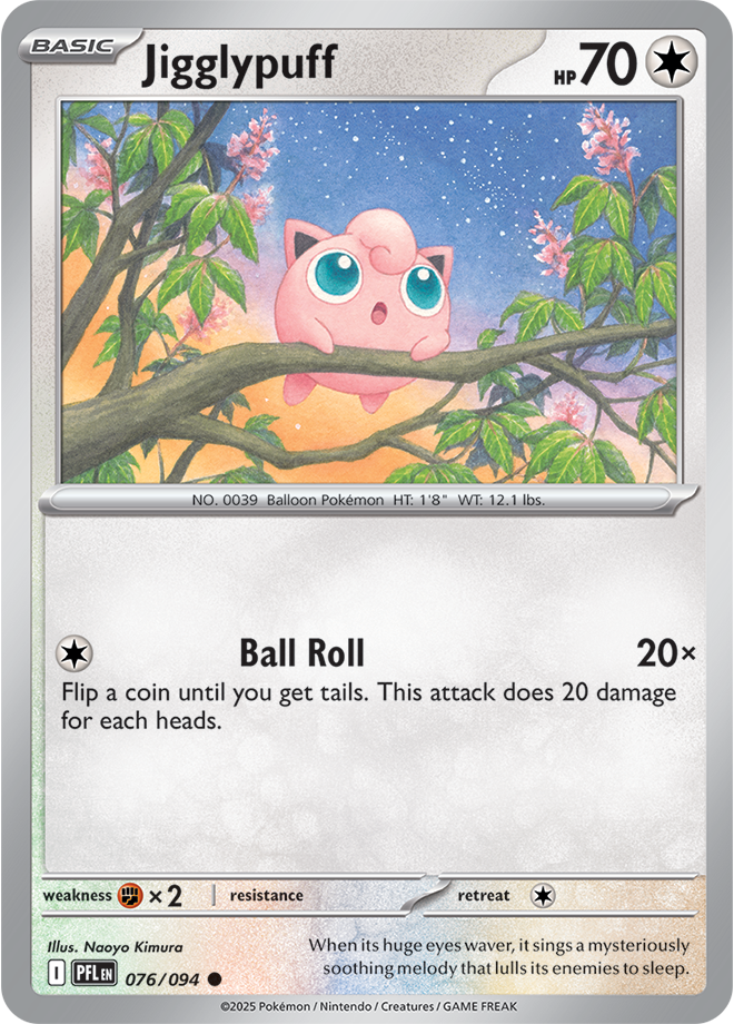 Phantasmal Flames Card 76