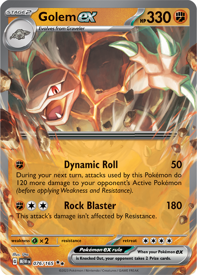 Scarlet Violet 151 Card 76