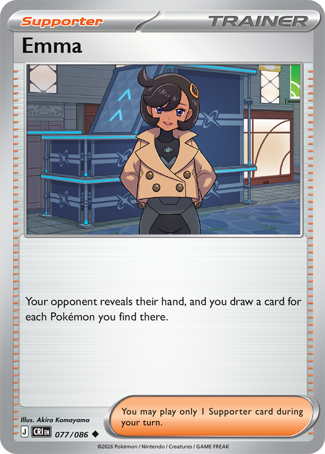 Emma - Chaos Rising Card #077