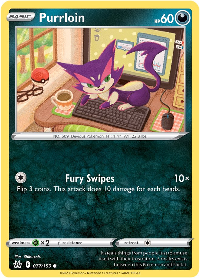 Crown Zenith Card 77