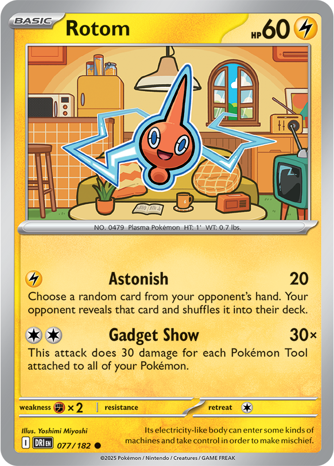 Destined Rivals Card 77