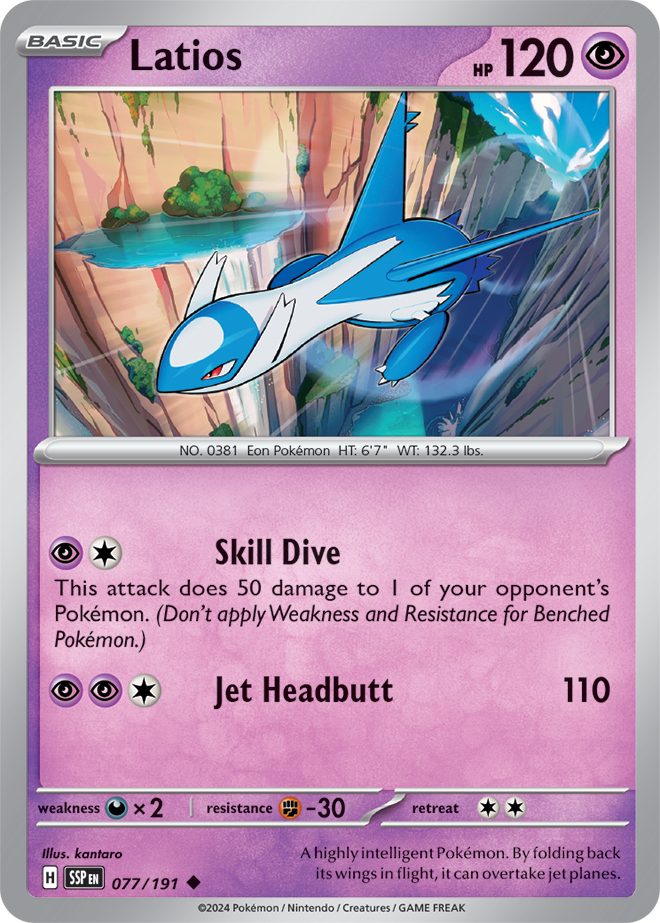 Surging Sparks Card 77