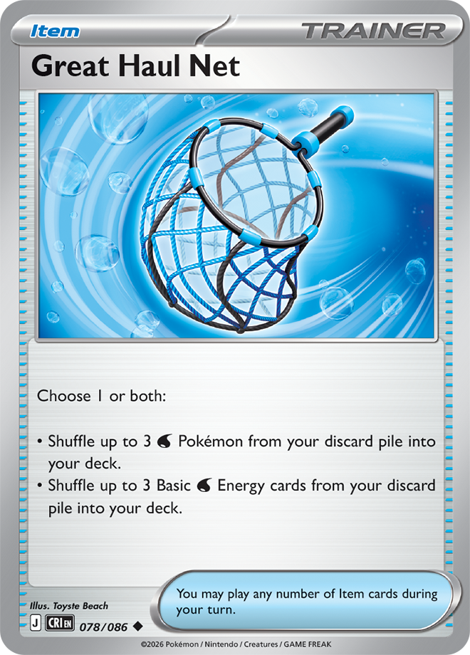 Great Haul Net - Chaos Rising Card #078