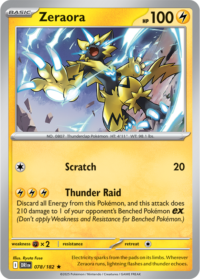 Destined Rivals Card 78
