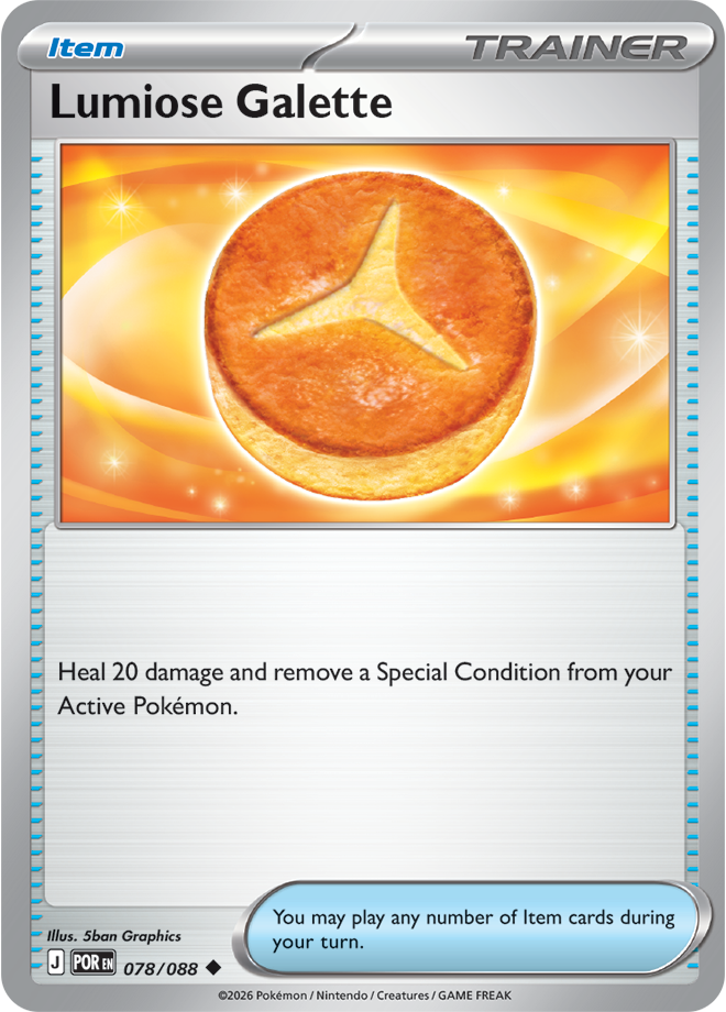 Perfect Order Card 78