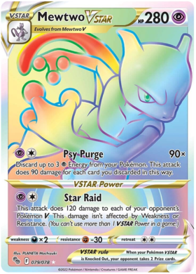 Sword & Shield Pokemon GO Card 79