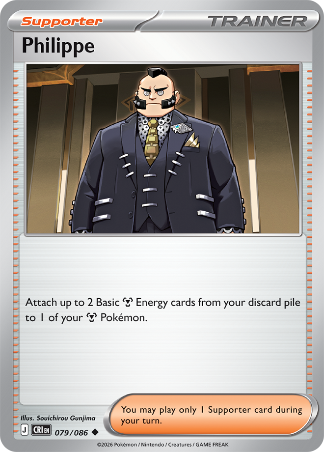 Philippe - Chaos Rising Card #079