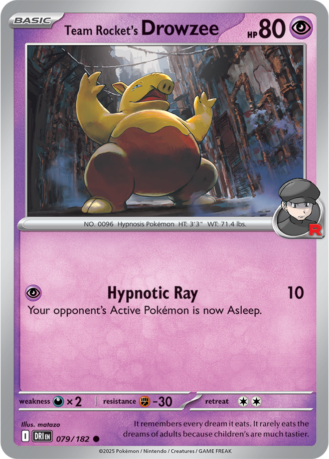 Destined Rivals Card 79