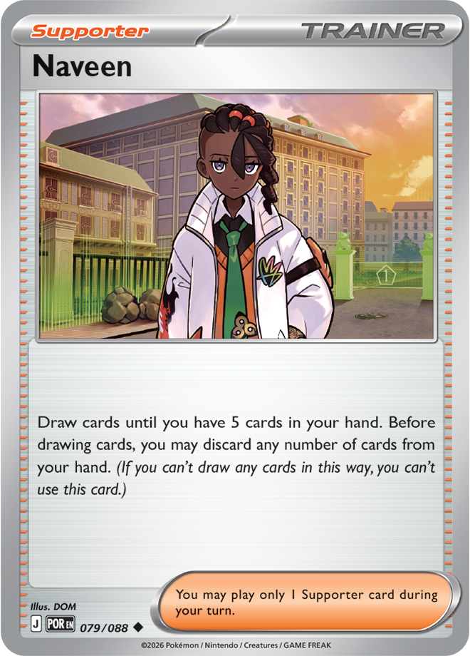 Perfect Order Card 79
