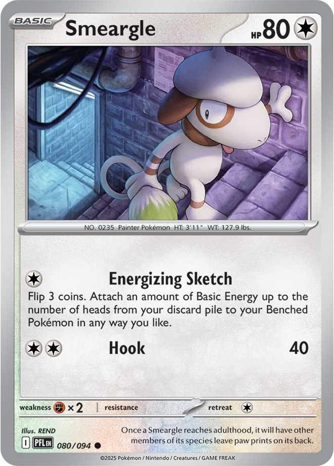 Phantasmal Flames Card 80