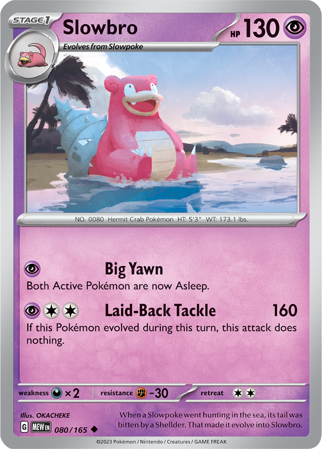Scarlet Violet 151 Card 80