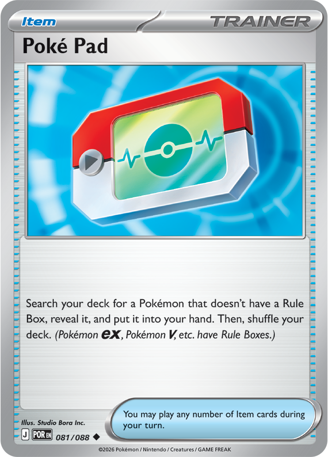 Perfect Order Card 81