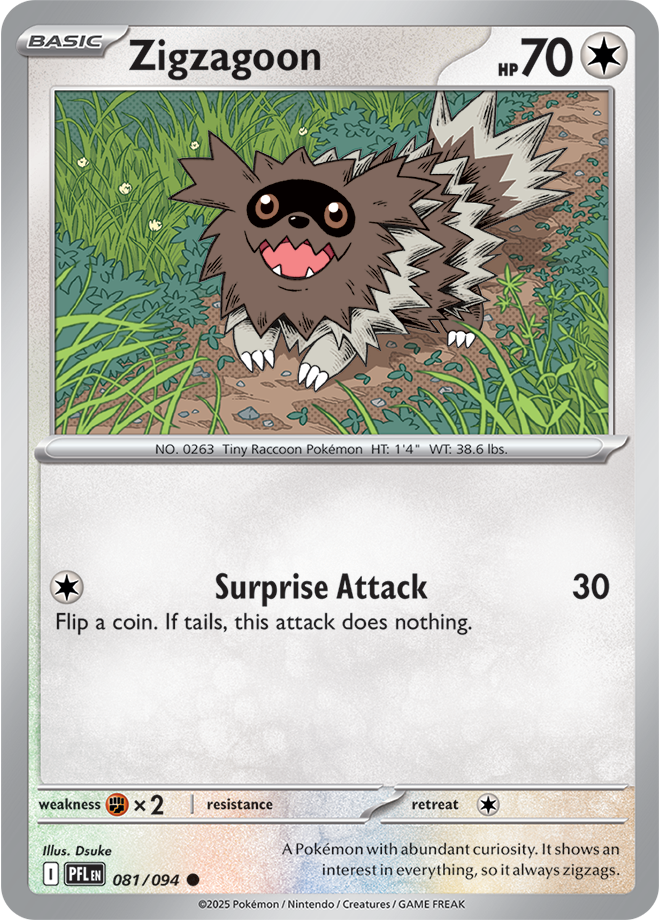 Phantasmal Flames Card 81