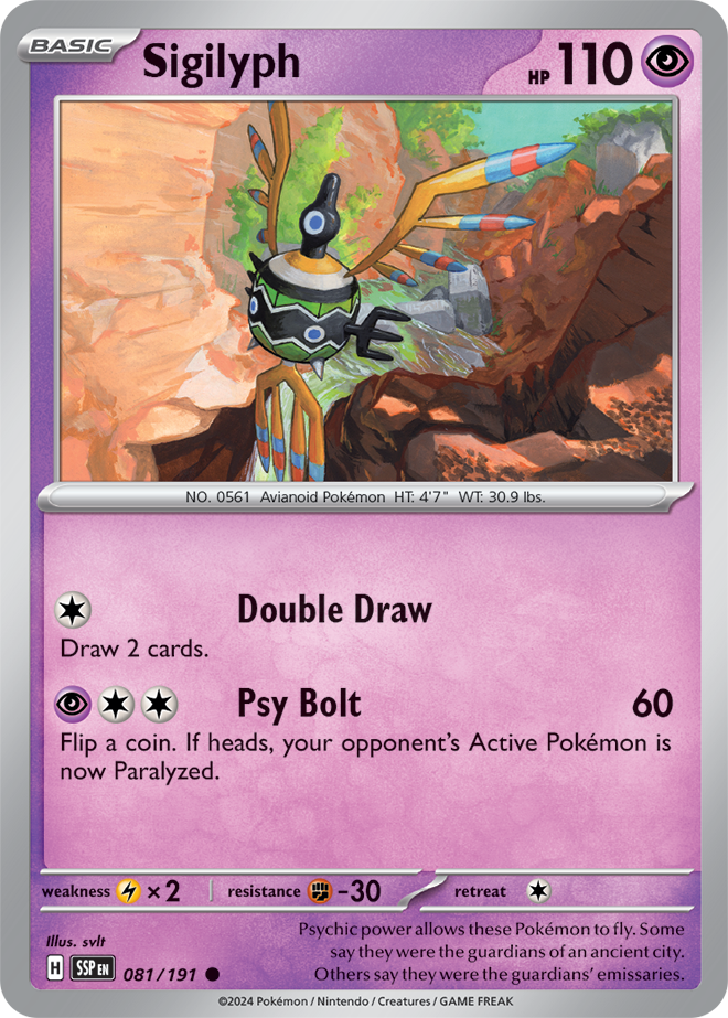 Surging Sparks Card 81