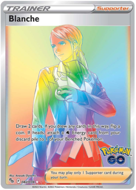 Sword & Shield Pokemon GO Card 82