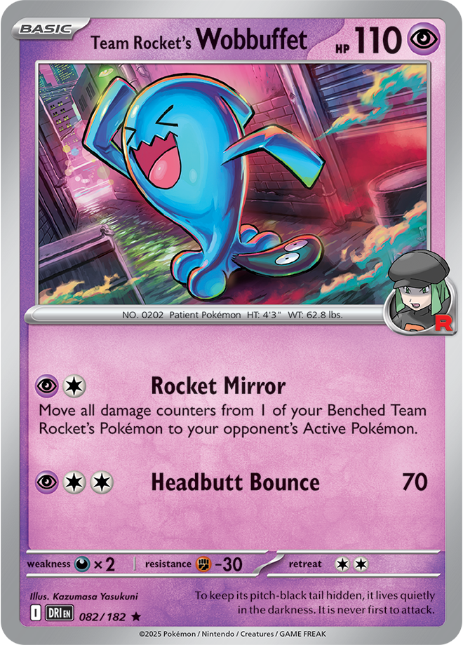 Destined Rivals Card 82