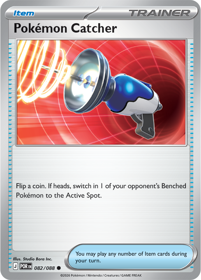 Perfect Order Card 82
