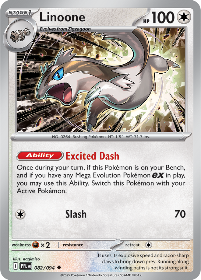 Phantasmal Flames Card 82