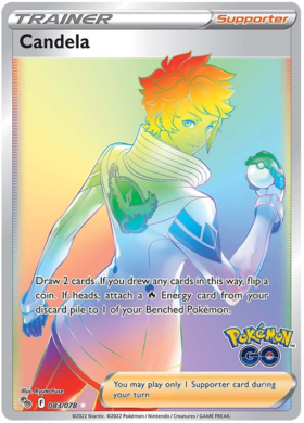 Sword & Shield Pokemon GO Card 83