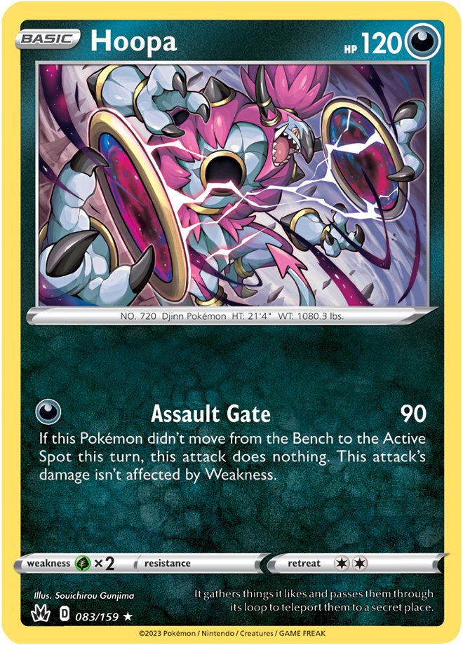 Crown Zenith Card 83